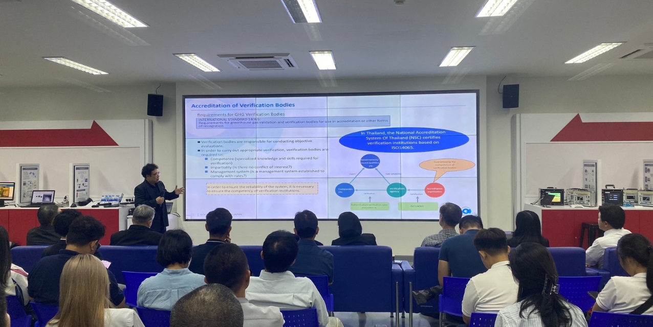 Seminar Decarbonization