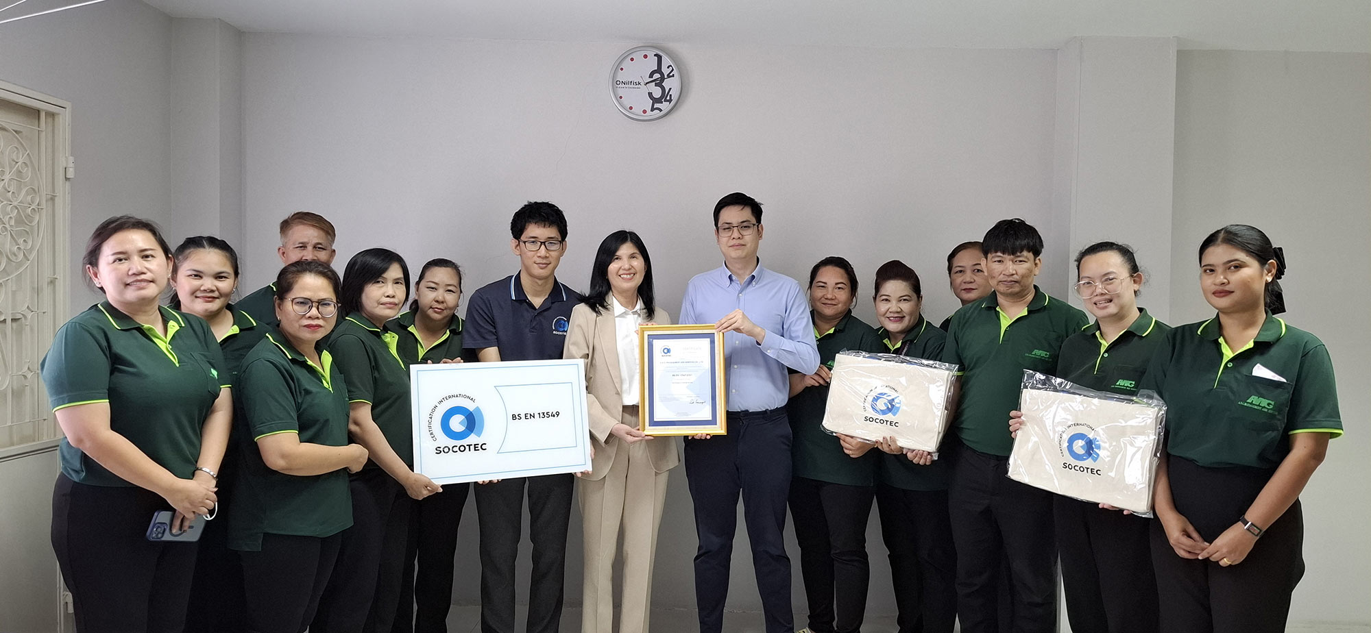 ANG Management and Services