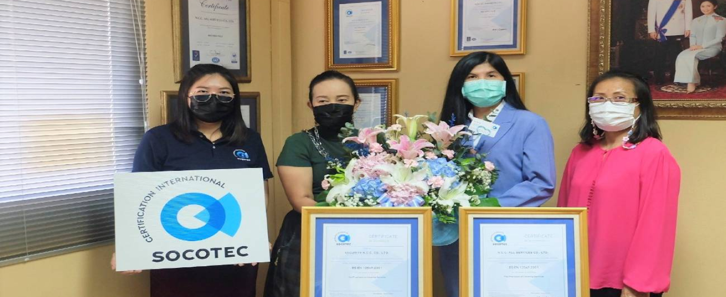present certificates to N.C.C. ALL SERVICES CO.,LTD. and SECURITY N.C.C. CO.,LTD.