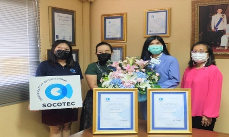present certificates to N.C.C. ALL SERVICES CO.,LTD. and SECURITY N.C.C. CO.,LTD.